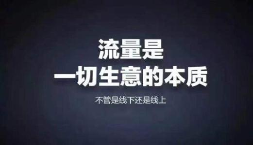 海南藏族自治州网络营销必备200款工具 升级网络营销大神之路